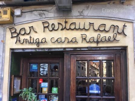 Restaurant Antiga casa Rafael